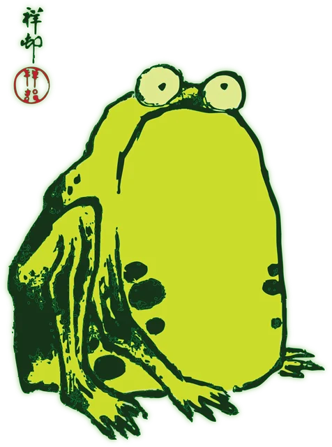 Grumpy Frog